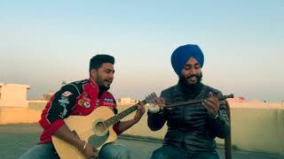 El Sueno Diljit Guitar Tumbi Unplugged [upl. by Roskes855]