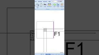 Planswift Tutorials  How to Use Segement Tool In Planswift civilengineer civilengineering [upl. by Neibart618]