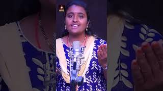 NEW Folk Songs Telugu  Yegalenura Song  YTShorts  2024 FOLK Songs  Gajwel Venu  Amulya Studio [upl. by Royd]