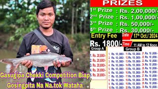 Chekki Competition Biap Gosingpita Bajengdoba 2Lakh Na Natok Wataha Date17102024 Ia Gasugipa [upl. by Christan735]