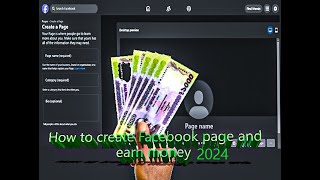 how to create facebook page and earn money 2024 [upl. by Reamy]