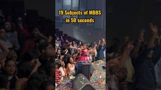 19 Subjects of MBBS in 50 seconds 😱 mbbsaiimsneetneet2025neetmotivationneetaspirantmedico [upl. by Zorina]