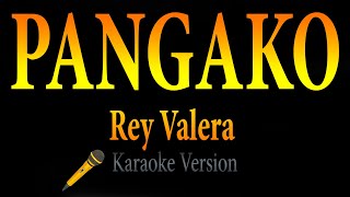 Rey Valera  Pangako Karaoke [upl. by Carmelina]