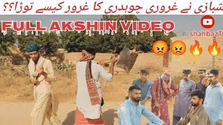 Shahbazi Dadi 420 Boki Chando Shakur nazeer comedy funnyvideo faryou viralvideo 20mviews 😍 [upl. by Hirz]