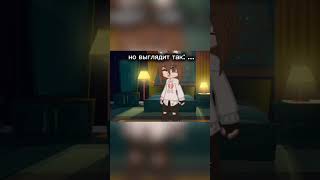 гача gachalfe гачалайф gachalafe gacha gachalefe гачаклуб gachalufe animecreator [upl. by Cathryn]