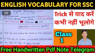 English Vocabulary Trick For All SSC EXAM Class 1 Handwritten note Pdf englishvocabulary [upl. by Joni]