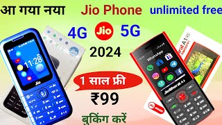 Jio bharat A1 4G unboxsing⚡Review⚡1 Year unlimited free⚡Jio bharat B1 4G unboxsing booking⚡Jio phone [upl. by Tu]