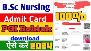 PGI rohtak nursing paramedical admit card 2024nursing pgi pgimer [upl. by Iramaj]