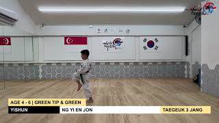 The Gaonhae Taekwondo 3rd Interbranch Online Poomsae Competition 2024 [upl. by Teyugn]