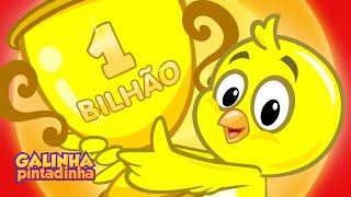 1 Bilhão do Pollito Amarillito [upl. by Auburn]