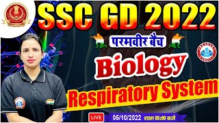 Respiratory System  श्वसन तंत्र  Biology For SSC GD 21  SSC GD Exam 2022  Biology By Bhawna Mam [upl. by Aihsiek]