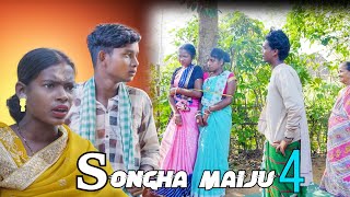 SONGHA MAIJU PART 4 NEW SANTALI SHORT FILM MANU DADA amp NINI 202425 [upl. by Yleve78]