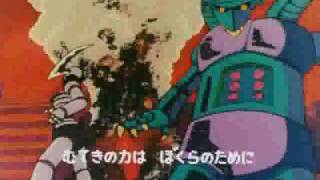 MAZINGER Z Opening Latino 1 Cadicy International [upl. by Oiceladni997]