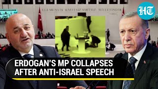 Turkish MP Suffers Heart Attack After ‘Israel Will Suffer Allah’s Wrath’ Speech  Watch [upl. by Trinl939]