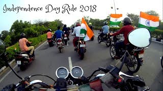 Independence Day Ride 2018 JAIPUR [upl. by Athiste112]