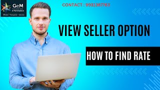 VIEW SELLER NOT AVAILABLE ON GEM I GEM SELLER RATE NEW TRICK [upl. by Rimhsak310]