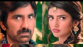 అంత చిన్న పిల్లతో రొమాన్స్ ఏంటి స్వామి  audience shocking comments on raviteja dhamaka movie [upl. by Sackville]