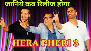 HERA PHERI 3 REVIEW  Hera Pheri 3 Release date  movie review [upl. by Llamaj]