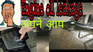 Engine Oil leakage issueproblem of TATA NEXON [upl. by Einnil]