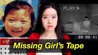 Wife Found a Missing Girl’s Torture Tape On Her Husband’s VHS Camera [upl. by Dachia]