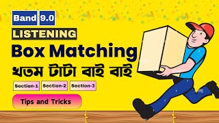 IELTS Listening Box matching ।। IELTS LISTENING PART 3 [upl. by Beera985]