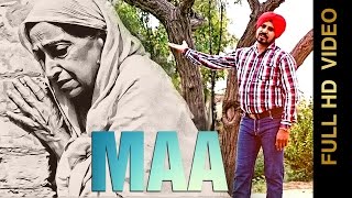 New Punjabi Songs 2016  MAA  SUKHRAJ RAJU  Punjabi Songs 2016 [upl. by Atteselrahc]