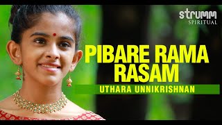 Pibare Rama Rasam I Uthara Unnikrishnan I Sadasiva Brahmendra [upl. by Ogata]