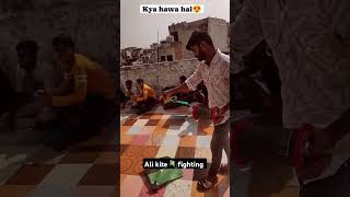 12 km😱🙄 wind speed Farrukhabad rooftop kite 🪁fighting viral🙂✨️ trending ytshorts subscribe 👬 [upl. by Jessee517]