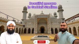 Gaddafi Stadium Mosque in Lahore  Beautiful mosque Gaddafi Stadium  biyan SobanAttari26 [upl. by Barrett]