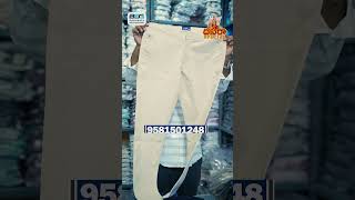 Budget Friendly Formal Pants Collection For Men  1 Piece Courier Available [upl. by Fidole665]