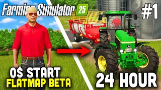 Start with 0 on FLAT MAP in FS25 🚜1 [upl. by Nayab]