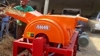 Amar Multicrop Thresher Working on Electric Motor [upl. by Simonetta]