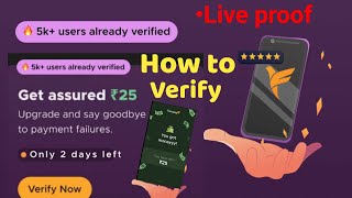 How to upgrade fampay  how to verify fampay account  fampay new update  fampay verification 2023 [upl. by Atneuqal]