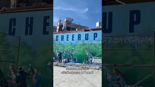 yonsei yonseiuniversity cheerup взбодрись дорама дорамщик [upl. by Atiral]