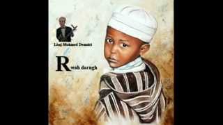 Amarg n tchlhit lhaj Mohamed DemsiriRwah darngh [upl. by Kcirddehs218]