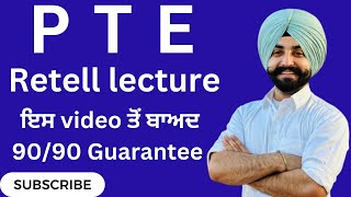 Retell lecture template and how to improve retell lecture  Gurwinder PTE [upl. by Ynittirb]