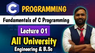 C PROGRAMMING  FUNDAMENTALS OF C PROGRAMMING  LECTURE 01  PRADEEP GIRI SIR [upl. by Sleinad379]