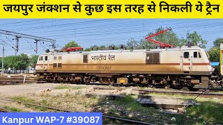 20403 prayagraj bikaner express depart from jaipur junction with 3ac economy coach trainswithvijay [upl. by Alakam]