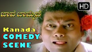 Sadhu Kokila And Doddanna Comedy Scenes  Kannada Comedy Scenes  Bava Bamaida Kannada Movie [upl. by Adrienne]