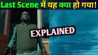 Aranyak ending explained  aranyak season 1 story explain  Raveena Tandon  NETFLIX [upl. by Evan833]