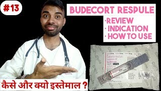 Budecort Respule Cipla Review  How to Use amp What are benefits – passichamp [upl. by Farah]