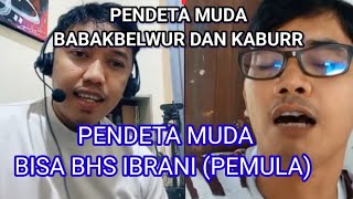 DEBAT SENGIIIT YONATAN NANDAR VS PENDETA MUDA BISA BHS IBRANI PEMULA [upl. by Auberta]