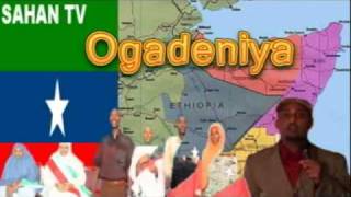 Ogadenia national anthem [upl. by Adam]