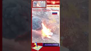 Ukrainian Troops wipe out Russian Vehicles shorts [upl. by Annatnas]