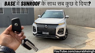 MG Hector Plus Diesel 7Seater 2024😈 इससे कहते हैं Features 🔥Now at an Unbelievable Price [upl. by Mahau]