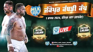 Jakopur Kalan Jalandhar  MLK Kabaddi Cup 2024 Live Now [upl. by Aes]