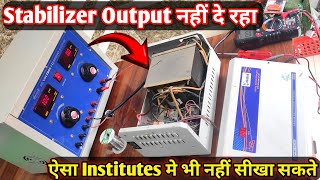 Voltage Stabilizer No Output Problem Solution  Automatic stabilizer repair Step by step Repair [upl. by Marena]