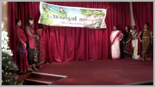 Indian Traditional Wear  Fashion show by Bolton malayali Association [upl. by Sirehc]