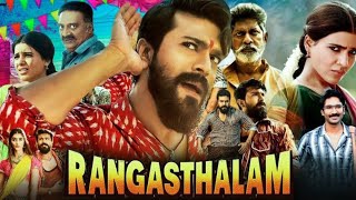 Rangasthalam Hindi Dubbed Full Movie Review and HD Facts  Ram Charan Samantha Ruth PrabhuPrakash [upl. by Adnowat49]