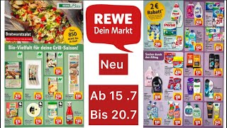 REWE Prospekt Werbung Gültig von 157 bis 207Werbungde [upl. by Artnoed216]